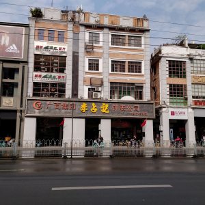 beijng evening food tour
