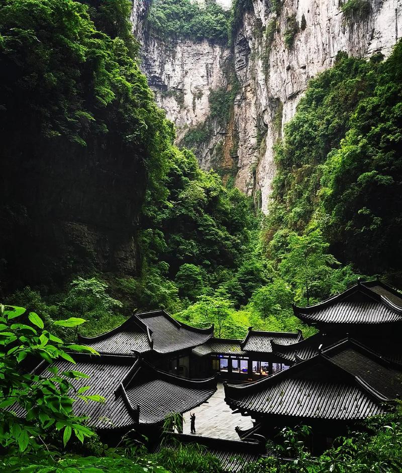 Chongqing: Wulong Kastar Mountain Day Tour - Image 2