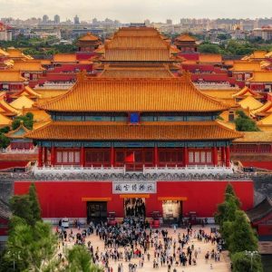 Forbidden City and Tiananmen Square Guided Tour in Beijing