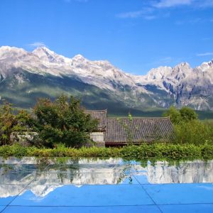 Pudacuo National Park  Songzanlin monastery